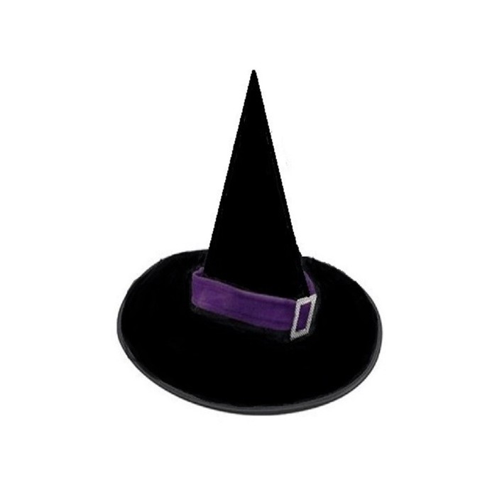 Kostüm ve Parti Malzemeleri Online Alışveriş Sitesi Kostümce.com