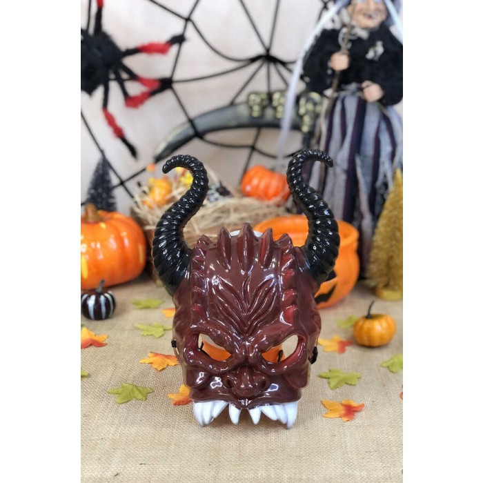 Kostüm ve Parti Malzemeleri Online Alışveriş Sitesi Kostümce.com