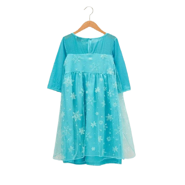 Kostüm ve Parti Malzemeleri Online Alışveriş Sitesi Kostümce.com