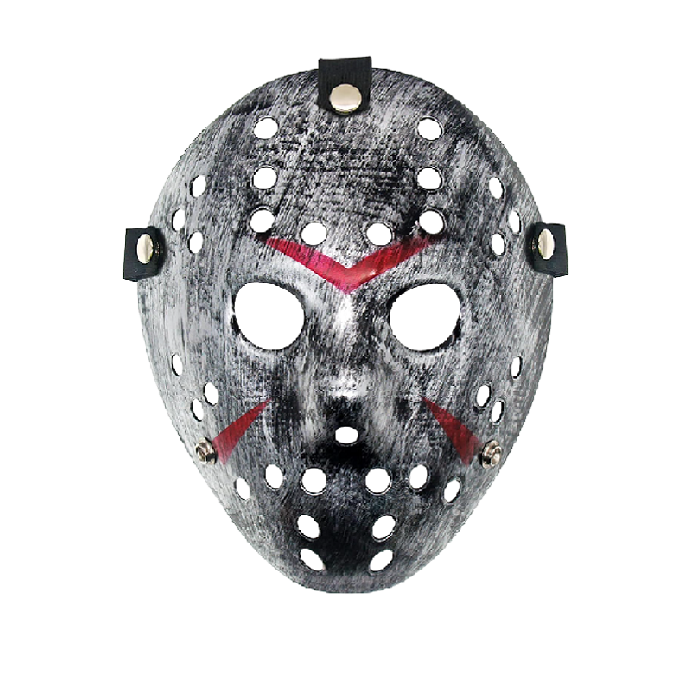 Kostüm ve Parti Malzemeleri Online Alışveriş Sitesi Kostümce.com