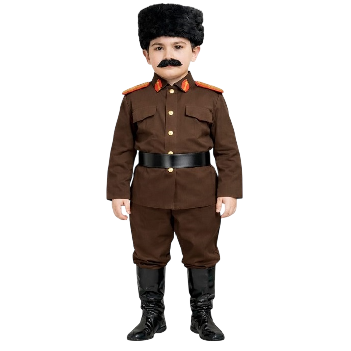 Kostüm ve Parti Malzemeleri Online Alışveriş Sitesi Kostümce.com