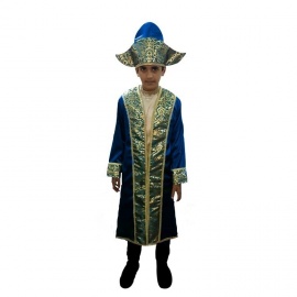 Kazakistan Kazak Çapan Kostümü Çocuk