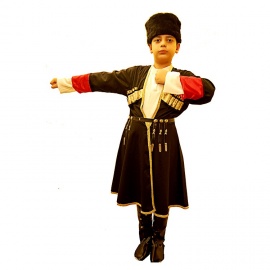 Kafkas Yöresi Erkek Çocuk Kıyafeti / Kostümü