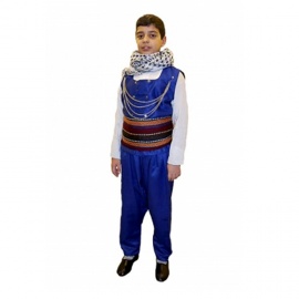 Elazığ Yöresi Erkek Çocuk Kıyafeti / Kostümü