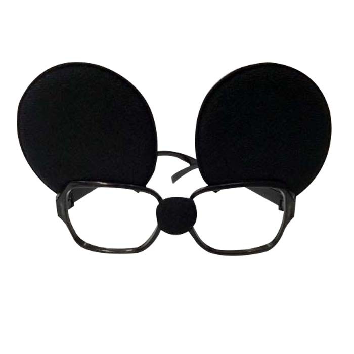 Kostüm ve Parti Malzemeleri Online Alışveriş Sitesi Kostümce.com