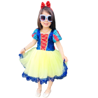 Pamuk Prenses Kostümü Sarı Güpürlü Çocuk