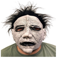 Michael Myers Lateks Maske