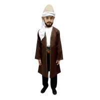Akşemseddin Kostümü Çocuk