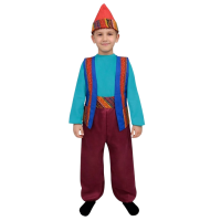 İbiş Kostümü Çocuk