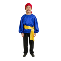 Romanya Kostümü Erkek Çocuk 